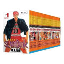 二手书（Second-hand books）9成 (高清黑白)灌篮高手漫画全套31册完整版 1-31册