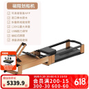迪卡侬（DECATHLON）多功能智能木制折叠自发电磁阻静音划船机家用哑铃凳卷腹4953215