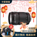 佳能 Canon 18-55 18-135 18-150 55-200 广角单反镜头 长焦 二手镜头 佳能 EF-S 18-135 STM 99成新