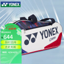 YONEX尤尼克斯羽毛球包功能手提方包6支独立鞋仓多BA02331WEX白红