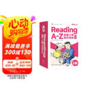 学而思ReadingA-Z2级正版RAZ英语分级阅读绘本（适用幼儿园中班）美国小学同步阅读原版授权引进（ReadingA-Z、ABCtime共1-10级可选，点读版支持学而思点读笔）省钱卡