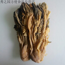 事思广东惠州矮陂土特产梅菜芯甜咸2斤扣肉专用梅干菜梅菜干袋装 2斤咸散整棵