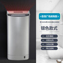 YWZR干手机双面喷气式干手器全自动感应烘手机烘手器洗手烘干机 【吾悦广场款】银色