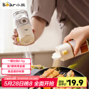 小熊（Bear）调料盒 定量盐罐调料罐调味盒控盐罐盐瓶调料瓶180ml CX-JW008