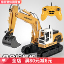 美玩优品（MEMAU）大号遥控挖掘机玩具车挖挖土机勾机工程车充电动模型合金仿真 大容量二组充电【精美礼盒+质保 合金巨无霸-灰黑【手表+遥控