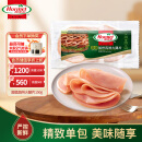 荷美尔（Hormel）超值加州风味火腿片150g/袋 火腿切片 早餐三明治火腿烧烤食材