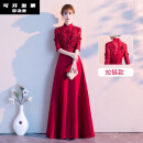菲洛曼（FEILUOMAN）礼服女宴会晚礼服高档旗袍中式敬酒服新娘酒红色结婚订婚连衣裙裙 酒红色 XL