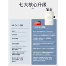 复旦申花垃圾处理器自动进水厨余粉碎机家用厨房食物垃圾处理F1S GT2驱光橙