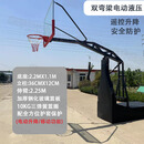 能师傅专业电动液压篮球架仿液压赛事折叠升降标准篮球架比赛训练扣篮架 双弯梁-电动液压款