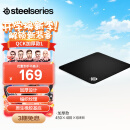 赛睿（SteelSeries）加厚版鼠标垫 QcK Heavy Large 450*400*6mm 游戏电竞鼠标垫 电竞fps顺滑鼠标垫CSGO 电脑桌垫