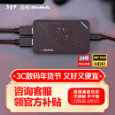 圆刚（AVerMedia）Ultra GC553高清4K视频采集卡ps5pro/xbox/switch/摄像机/单反相机/手游/平板游戏专业直播设备