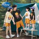 迪士尼（Disney）网红炸街夏季亲子装一家三口T恤高端婴儿母女装帽子小熊纯棉短袖 杏色套装（短袖+短裤） 175 大人L码【125斤―145斤】