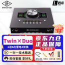 APOLLO TWIN UA X Duo Quad X4 X6 X8 2进6出雷电3音频接口阿波罗录音声卡 Twin x Duo