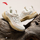 安踏（ANTA）探界2丨户外越野徒步鞋男新款防滑耐磨减震登山运动跑步鞋子 象牙白/泥沙灰-1 42