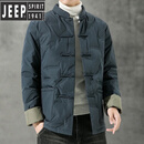 JEEP SPIRIT中国风羽绒服男秋冬90白鸭绒加厚保暖大码休闲唐装复古风中式外套 靛青 XL 【体重140-160斤】