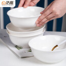 浩雅景德镇陶瓷餐具面碗汤碗大号饭碗简约洗碗机适用 纯白6英寸4个装