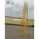 SF/上丰 电工绝缘梯玻璃钢人字梯工程梯电力单直梯合梯关节梯升降伸缩梯子 人字升降梯 8米