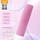 361°泡沫轴实心肌肉放松按摩滚轴健身瑜伽柱初学者软浮点按摩 粉色