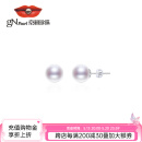 京润珍珠初思925银淡水珍珠耳钉大颗粒爱迪生耳饰送女朋友520实用礼物