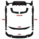 奥迈尔适用23-25款宝马新3系改装VTEN后唇前铲侧裙尾翼四出尾喉三系套件 23-25款3系VTEN4件套-亮黑款