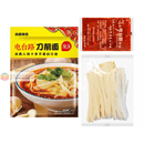 电台路鸡西刀削面辣汤宽面条特产宵夜挂面拌面速食面营养挂面方便面袋装 鸡西刀削面10袋