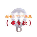 橙央（CHENGYANG）电焊防护面罩焊工面罩电焊帽电焊防护罩叼嘴咬嘴口叼防滑款 适奶嘴级硅胶 防滑款 非常软