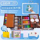 聪婴乐儿童画画工具套装小学生女孩美术绘画学习用品画笔生日礼物 蓝色加大版双层铝盒套装+礼品袋