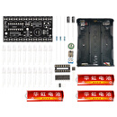 LED音乐节奏闪烁灯套件CD4017声控流水趣味电子制作焊接DIY电路板 套件+3节五号电池盒+电池