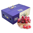 京鲜生 秘鲁红地球(Red Globe)红提 2kg礼盒装 新鲜葡萄提子 生鲜水果