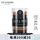 依慧达（Evita Peroni ）【明星同款】高弹头绳发圈花色简约发绳高马尾盘发黑色大号皮筋
