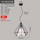 微伙轻奢餐厅吊灯三头北欧现代简约单床头过道玄关饭桌酒吧台网红吊灯 38CM 白罩黑框+钢丝款吊灯 暖光1