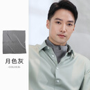 杭丝府围巾真丝丝巾方巾围脖商务休闲领巾送老公爸爸生日节日礼物 月灰