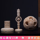 林欐欐猛犸鬼工球摆件象牙国风中华玲珑古典纪念收藏工艺品送长辈礼物