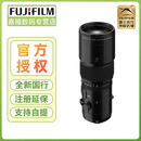 富士富士（FUJIFILM）GF500mmF5.6 R LM OIS WR 中画幅超望远定焦镜头 G卡口 gfx镜头