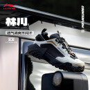 李宁（LI-NING）林川 SS透气免系带徒步鞋丨登山鞋男鞋夏季复古运动鞋AGLU143