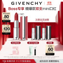 纪梵希（Givenchy）高定粉丝绒口红唇膏N27蜜雪雾桃 持妆显色 生日礼物送女友