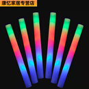 美克杰海绵荧光棒泡沫闪光棒演唱会大号荧光棒七彩电子发光棒定制一次性 海绵棒闪【彩】10根