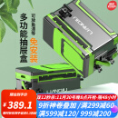 连球钓箱全套2023新款台钓箱钓鱼箱多功能超轻量化免安装渔具装备32升 S2黑绿（限量杯架）