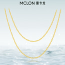 曼卡龙黄金项链水波素链锁骨链气质百搭高级 足金克重送女友新年礼物 5.33g