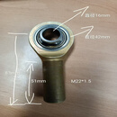 宏晨(HC) 尾接杆组件 YZL27/Q-3100 单位：件