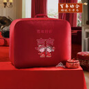 骄鹿结婚陪嫁婚庆四件套包装袋红色喜被装棉被的收纳袋子缎面牛津 百年好合-新升级锦缎 特大63*52*37装12-16斤棉被/褥子