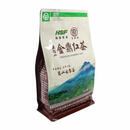 海南红茶茶叶批发五指山金鼎红茶2024新茶一级高山云雾茶100/250g 250g金鼎红茶2包超值