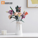 法西尼适用于乐高花束花瓶陶瓷摆件积木花客厅插花轻奢高级 白色亮面线条单独花瓶