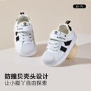 卡特兔【指定款】年卡四双加赠1双指定款链接大码合集 X4CG005白黑 29 内长18.0cm  脚长17.0-17.5