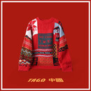 TAGD中國 慵懒风提花撞色拼接卡通图案毛衣冬季新款情侣款圆领针织衫 红色 M