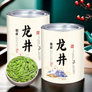 食芳溢龙井2024新茶明前绿茶杭州龙井春茶散装茶叶一级送礼炒青豆香500g 250g