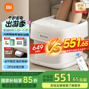 米家小米泡脚桶家用恒温加热全自动按摩智能升降足浴盆折叠足浴桶过小腿 送父母 礼物推荐