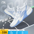 李宁轻速1.0丨篮球鞋男鞋轻量化支撑缓震全能专业比赛鞋ABAS041