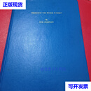 【二手九成新】股市利润 Profits in the stock market（英文 大16开精装）