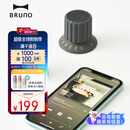 BRUNO蓝牙磁吸防水旋钮音箱高音质家用迷你无线播放器电脑组合音响户外运动随身听露营小音箱生日礼物